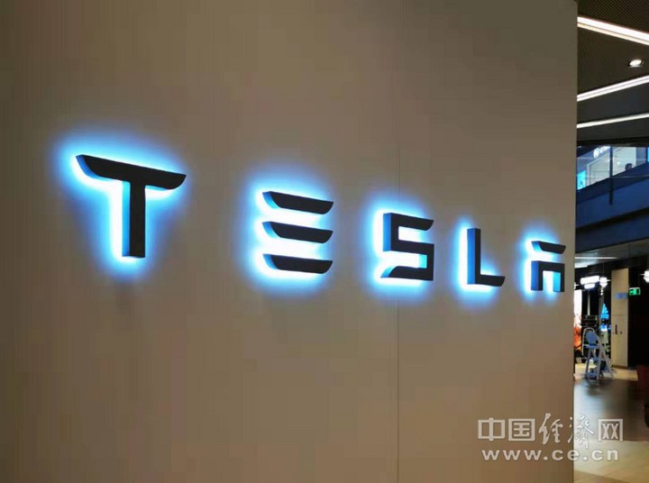 因质量与服务问题 85辆Model3被退订