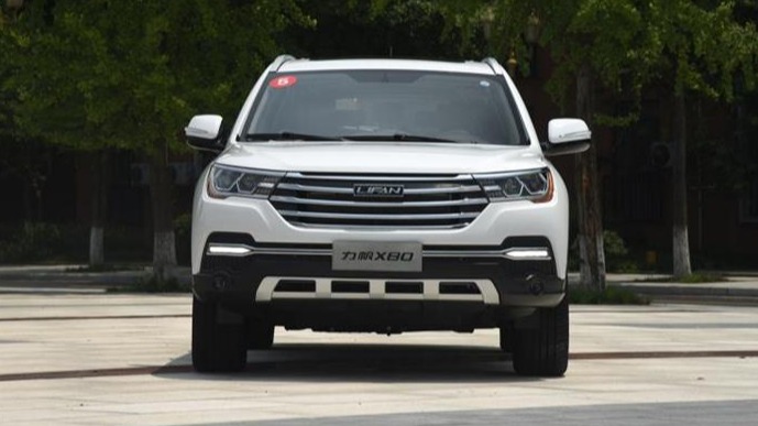 账户被冻结 力帆无法按期归还募集资金