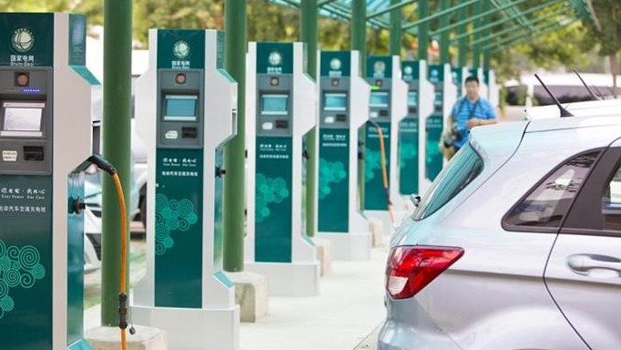 一个新平台 或许能解决“充电焦虑”