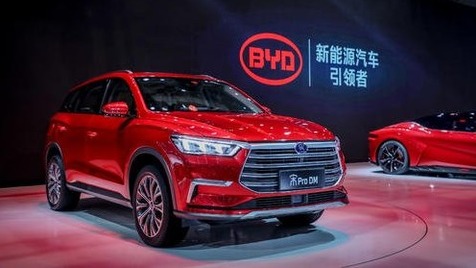 推进数字化转型 比亚迪与西门子达成战略合作