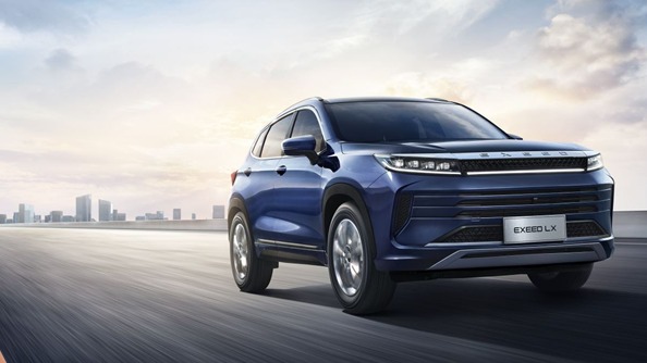 星途LX 1.5T乘风破浪版上市 10.99万元起售诉说奇瑞的“星途”梦