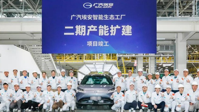 主流新能源车企传新工厂或工厂扩建信息