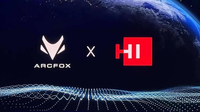 北汽蓝谷正进入华为渠道 3000门店的契机极狐能否抓住？