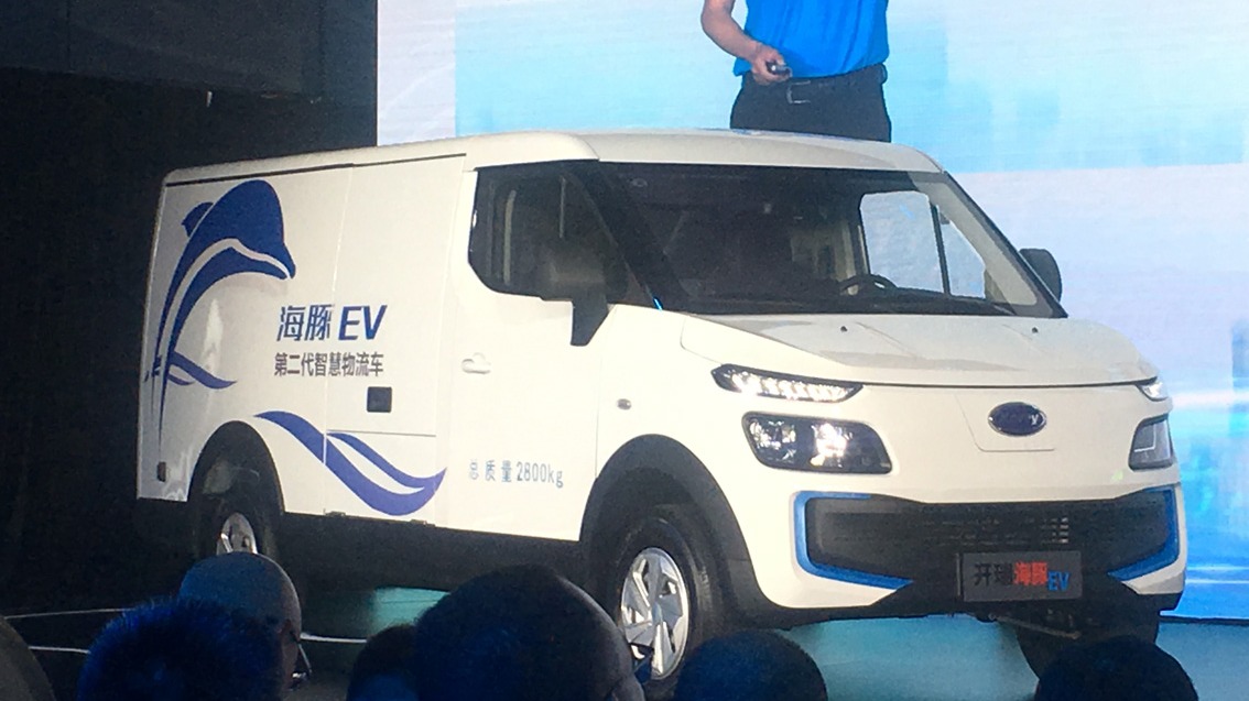 开瑞海豚EV正式上市 补贴后售12.48-12.88万元