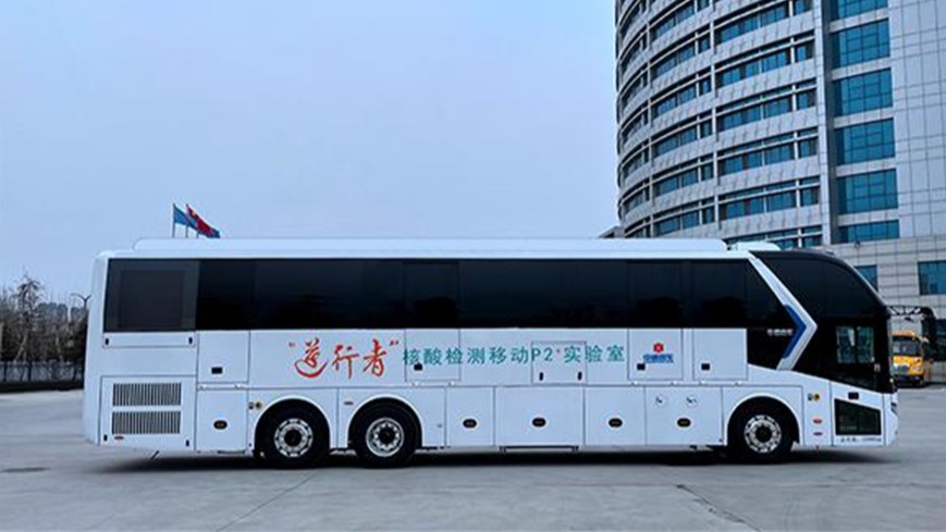 股东减持跑路，券商预警 股价涨超5倍的中通客车开启跌停大戏？