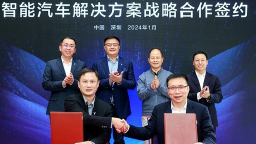 这次是东风猛这次是东风猛士？华为车BU或再迎新朋友