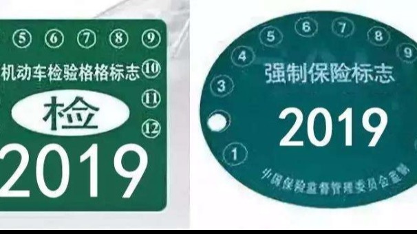 公认最有用的五大车险，很多人都后悔没买最后一种！