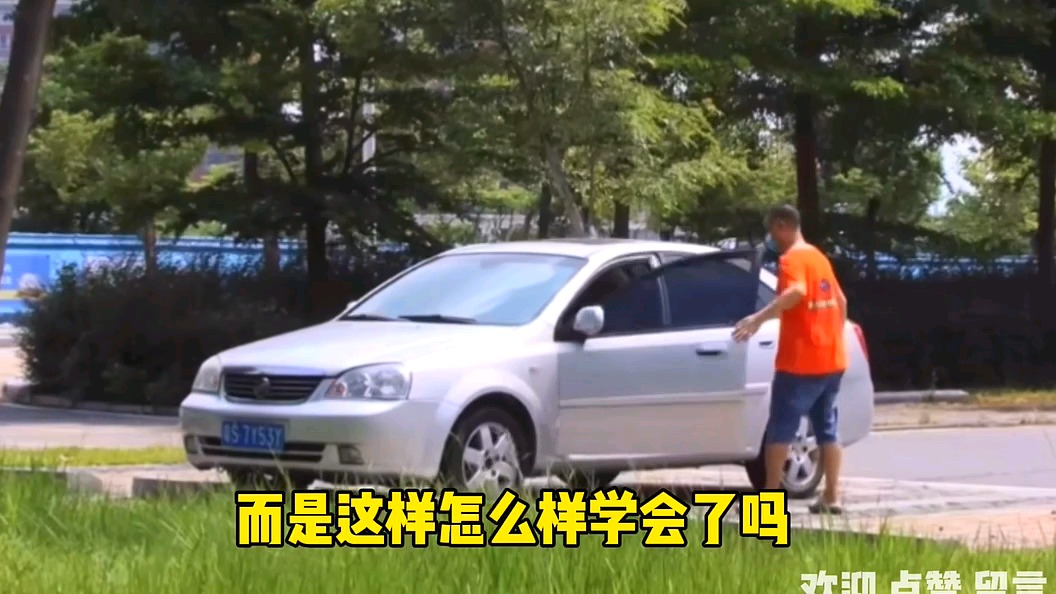 车主自救指南：只需一个动作让“桑拿车”快速降温