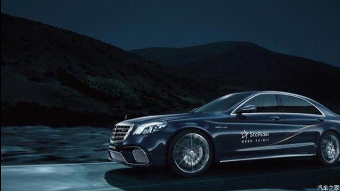 命名耀出行 吉利戴姆勒推出高端网约车