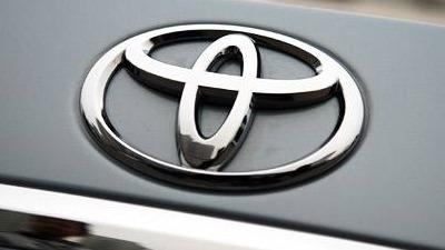 丰田捐助1000万元用于抗击新型冠状病毒肺炎疫情