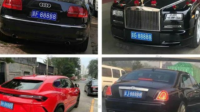 北京的88888车牌都在什么车上？