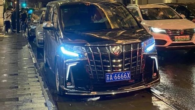 9年前靠运气机选6666，宾利出价50万被当场拒绝，如今麻雀