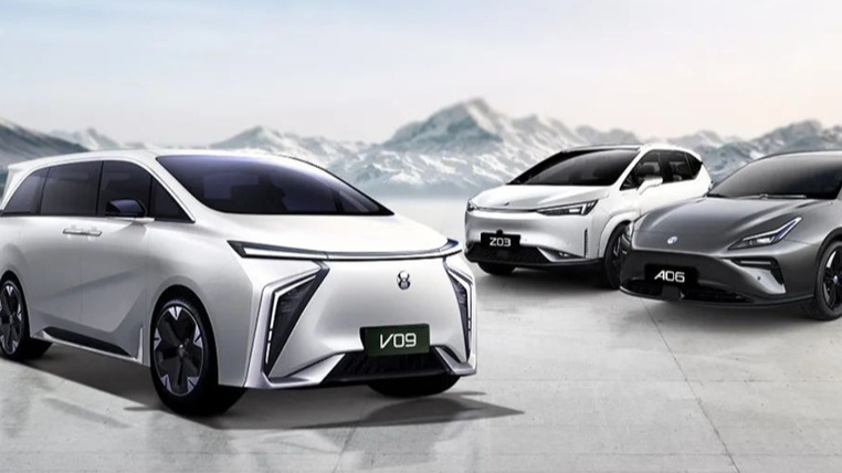 广汽、埃安联合增资合创 有股东认为合创发展不确定，建议谨慎投资