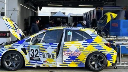 丰田氢动力卡罗拉测试中起火 社长回应