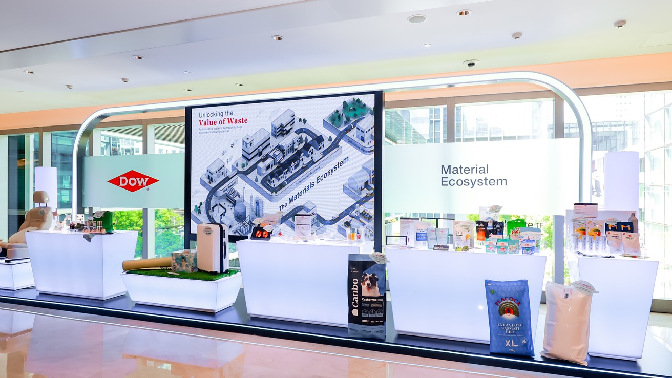 新能源汽车座椅减重，从表皮开始