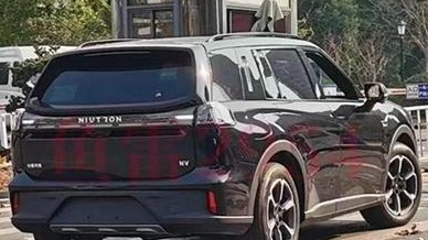 李一男造车梦重圆 自游家NV现身奇瑞总部