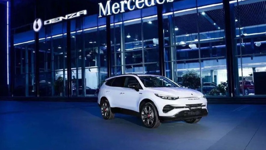 一周内高层两次发微博为其站台 腾势看到命运转折点