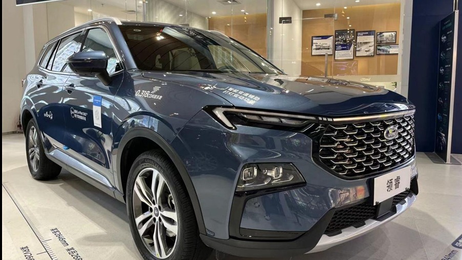 探店江铃福特领睿 合资车型玩降维打击! 