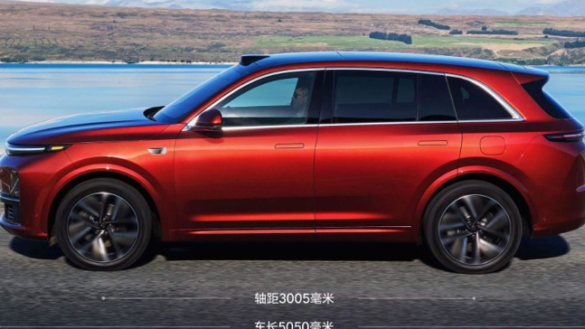 理想8年 难关已过