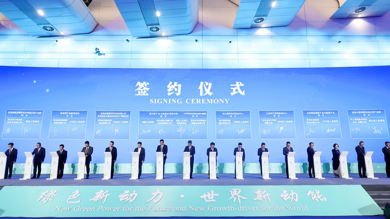 为什么是宜宾？电池降本等不及了？