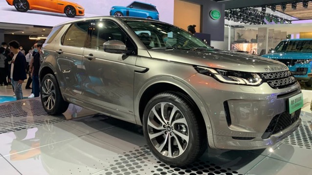2020北京车展|路虎纪往昔抱未来 纪念版揽胜、混动版发现运动登场