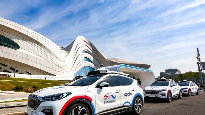 特斯拉、通用汽车、上汽、广汽等车企接连布局Robotaxi业务