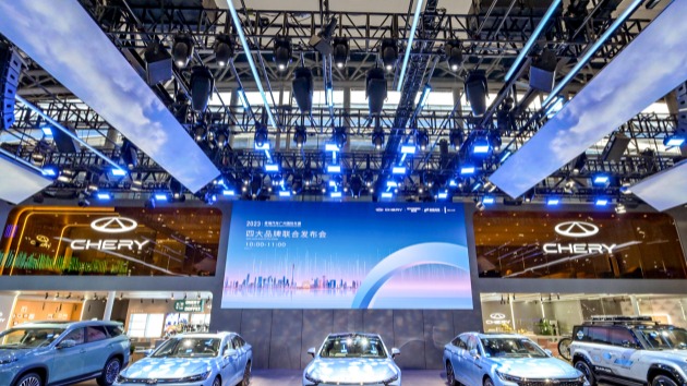 IDG资本考虑以 9.76 亿美元收购奇瑞汽车母公司股权