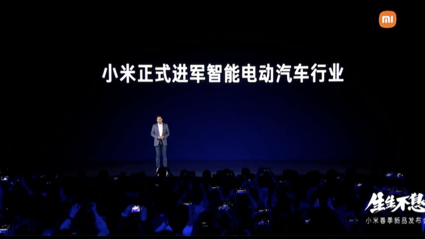 十大年度人物｜从扭捏造车到押上整个人生 小米雷军为何非要造车呢？