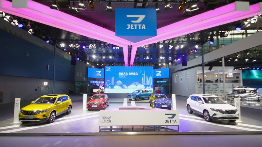 捷达VS7中型SUV亮相广州车展 最快2020年一季度上市