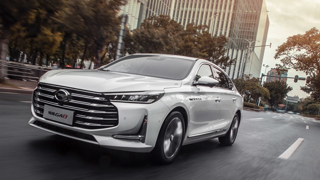 全面进阶 焕新归来 全新传祺GA8上市15.68万起售