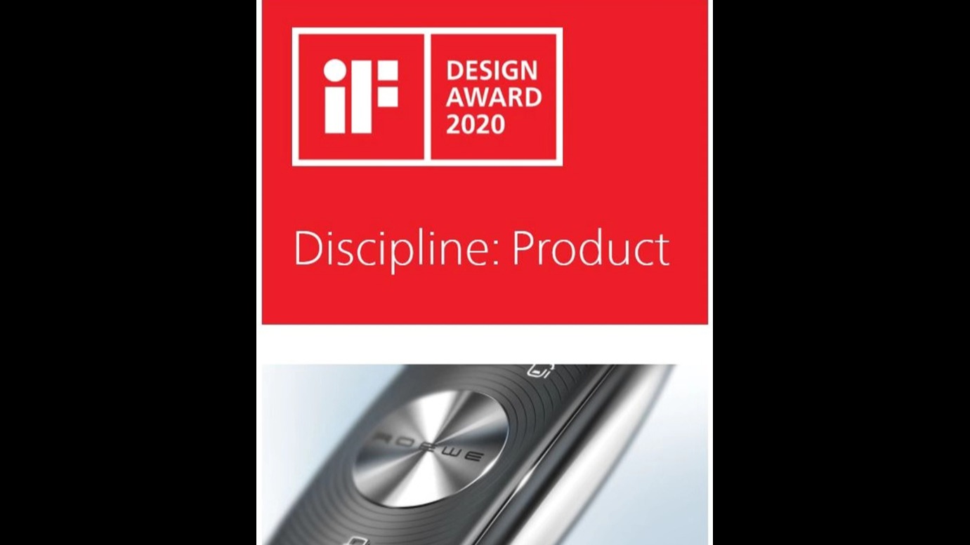 2020 iF设计大奖揭晓：上汽荣威连战连捷，三度斩获大奖