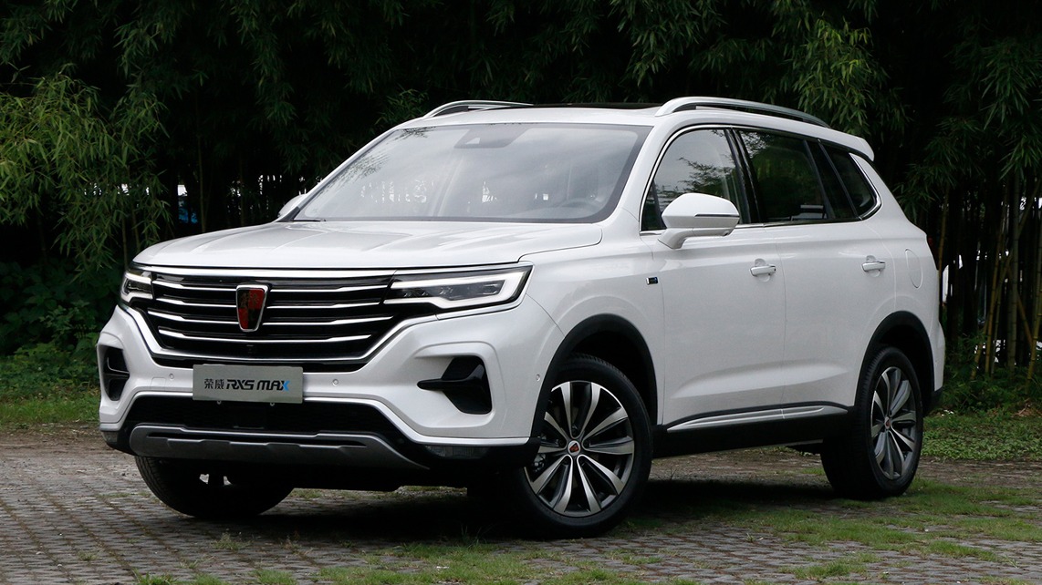 预售14.98万元起 上汽荣威RX5 MAX将于今日上市