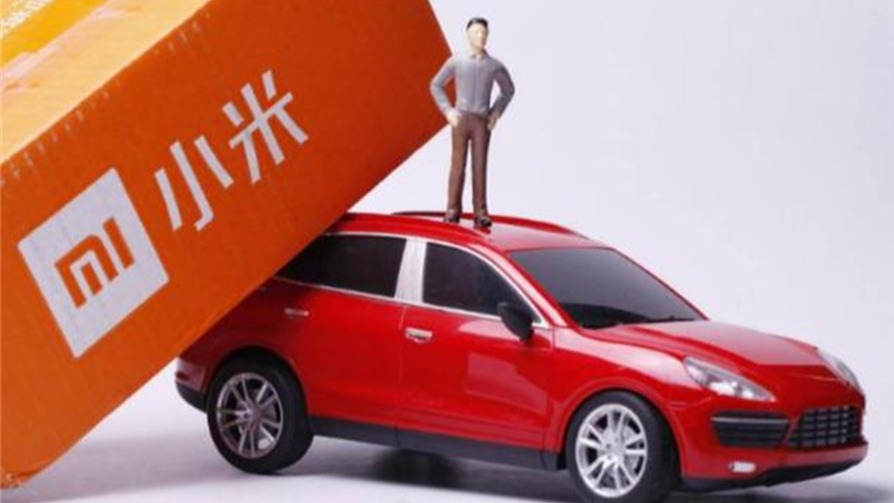 这次小米下狠手了！裁员是为了养汽车和高端化？