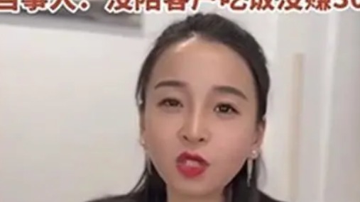 女销售一年卖出170辆保时捷，见证了中国市场的魅力