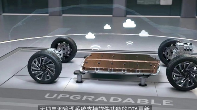 上汽通用深耕奥特能电动车平台，构筑电气化转型壁垒