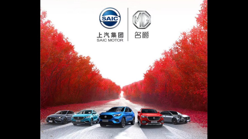 战疫情|三大关爱、六重关怀 名爵携手经销商共克时艰