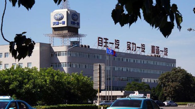 一汽夏利资产重组或成“空壳公司” 一汽为上市“刮骨疗毒”