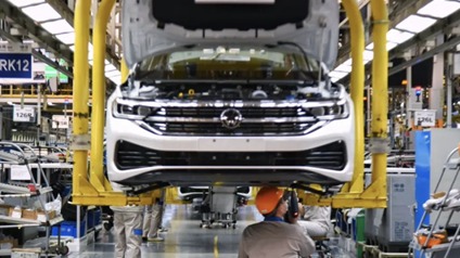 成都起“战事”