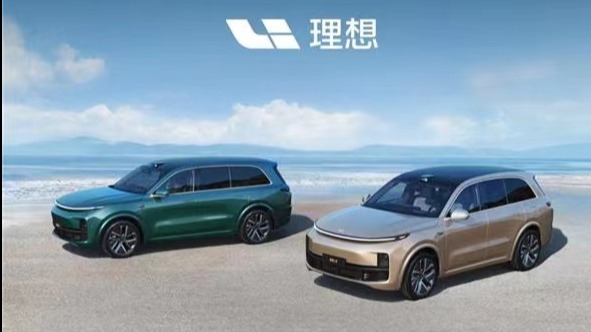 理想汽车2022年舆情年鉴|年终盘点