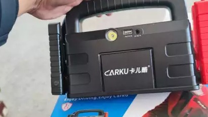汽车亏电无法启动怎么办？用它急救免叫救援
