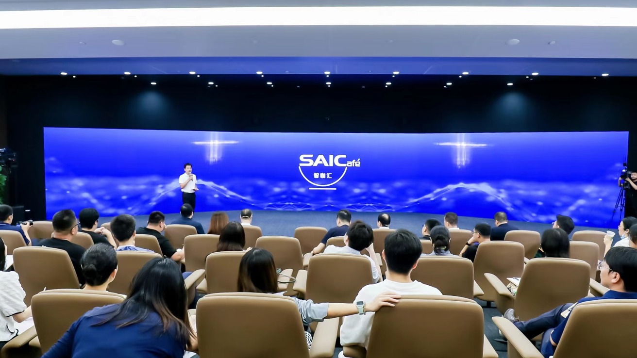 大谈技术底座、开发范式、整零关系，上汽这次“摊牌”了！