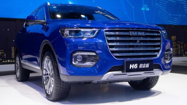 全新哈弗H6 铂金版“登陆”成都车展 指导价10.4万元起