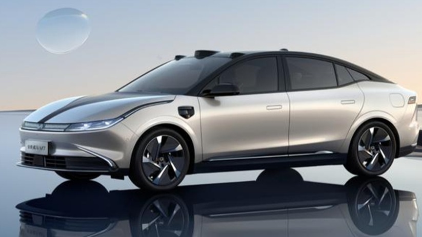 一纸限高令“诈”出这家造车新势力好消息：有望恢复正常运营