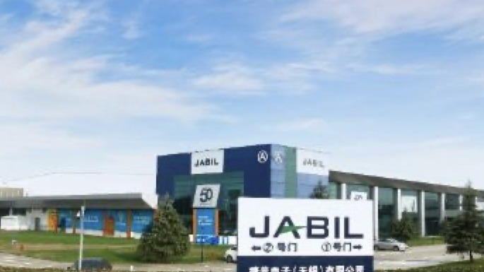 比亚迪收购捷普在华工厂，只为了iPhone代工？