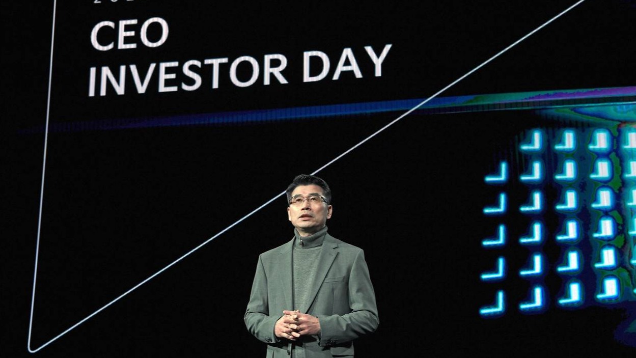 公布四大核心业务目标 起亚发布2030战略规划