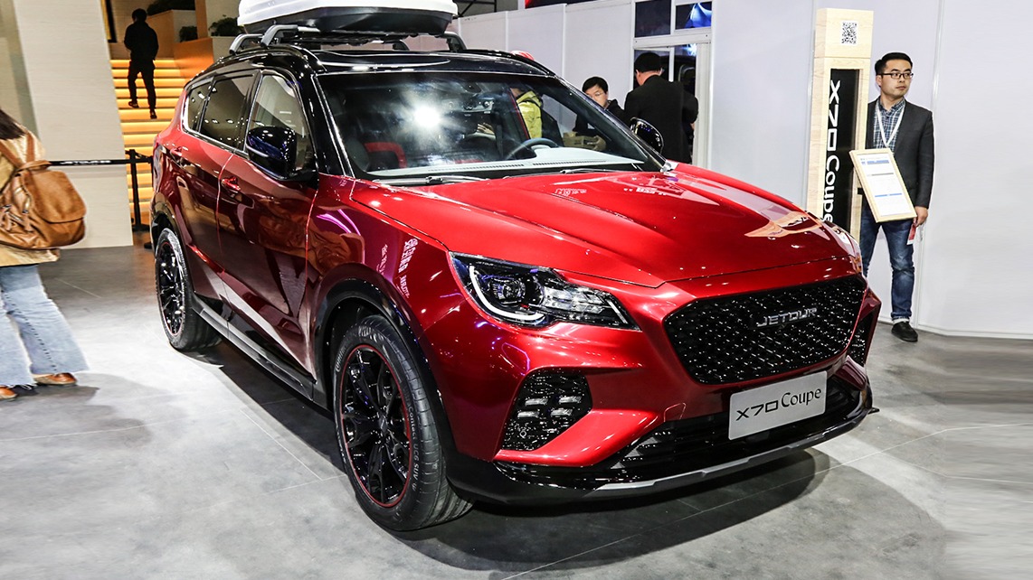 捷途2020年布局多款新产品 X70 Coupe一季度上市