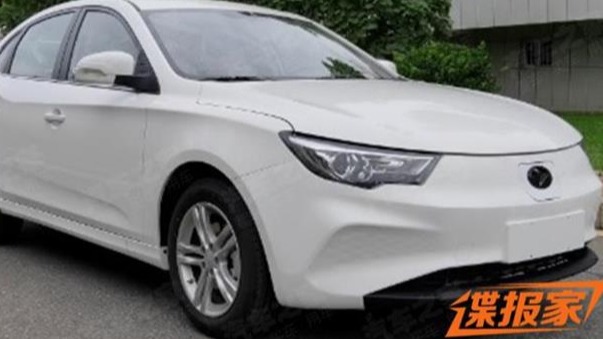 或命名MEV 100 新特紧凑型车申报图曝光