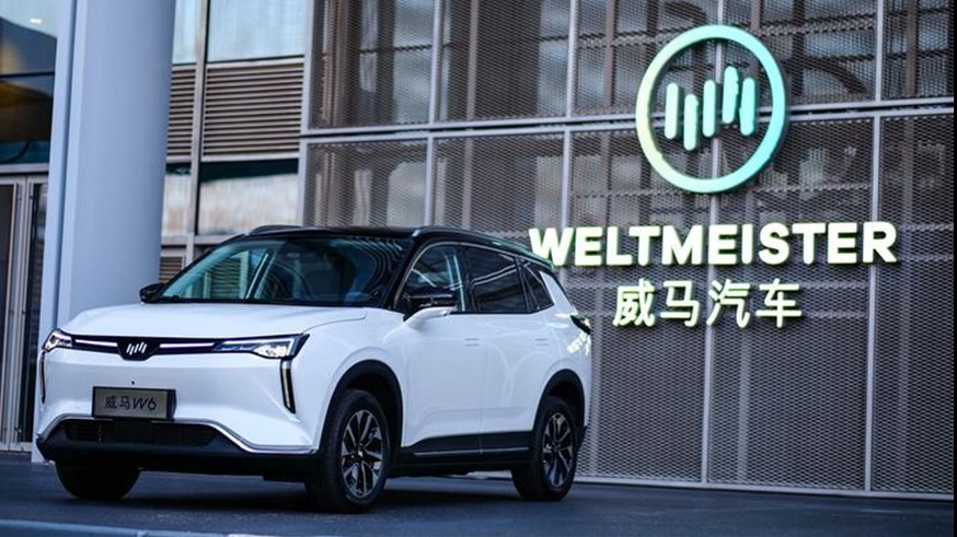 威马汽车股权再被冻结 沈晖“一切向好”动态成“讨债”平台