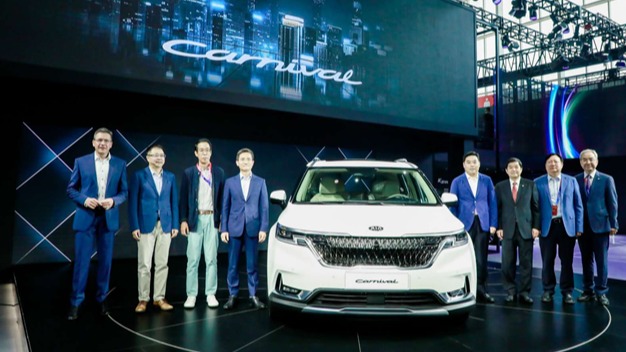 2020北京车展|加速转型 起亚未来战略愿景发布暨第四代嘉华中国首秀