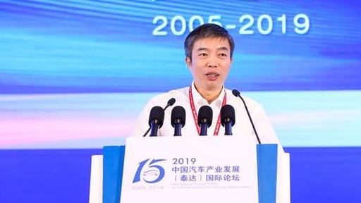 工信部罗俊杰：三方面规划激活市场活力